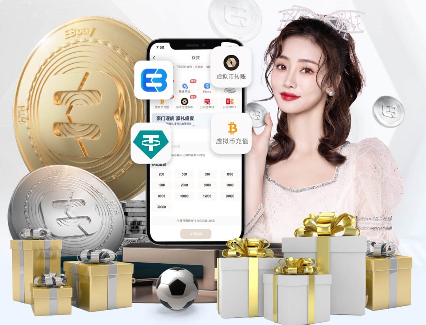 半岛·BOB官方网站 “跑”向安全:塑胶跑道材料是否需要送检?