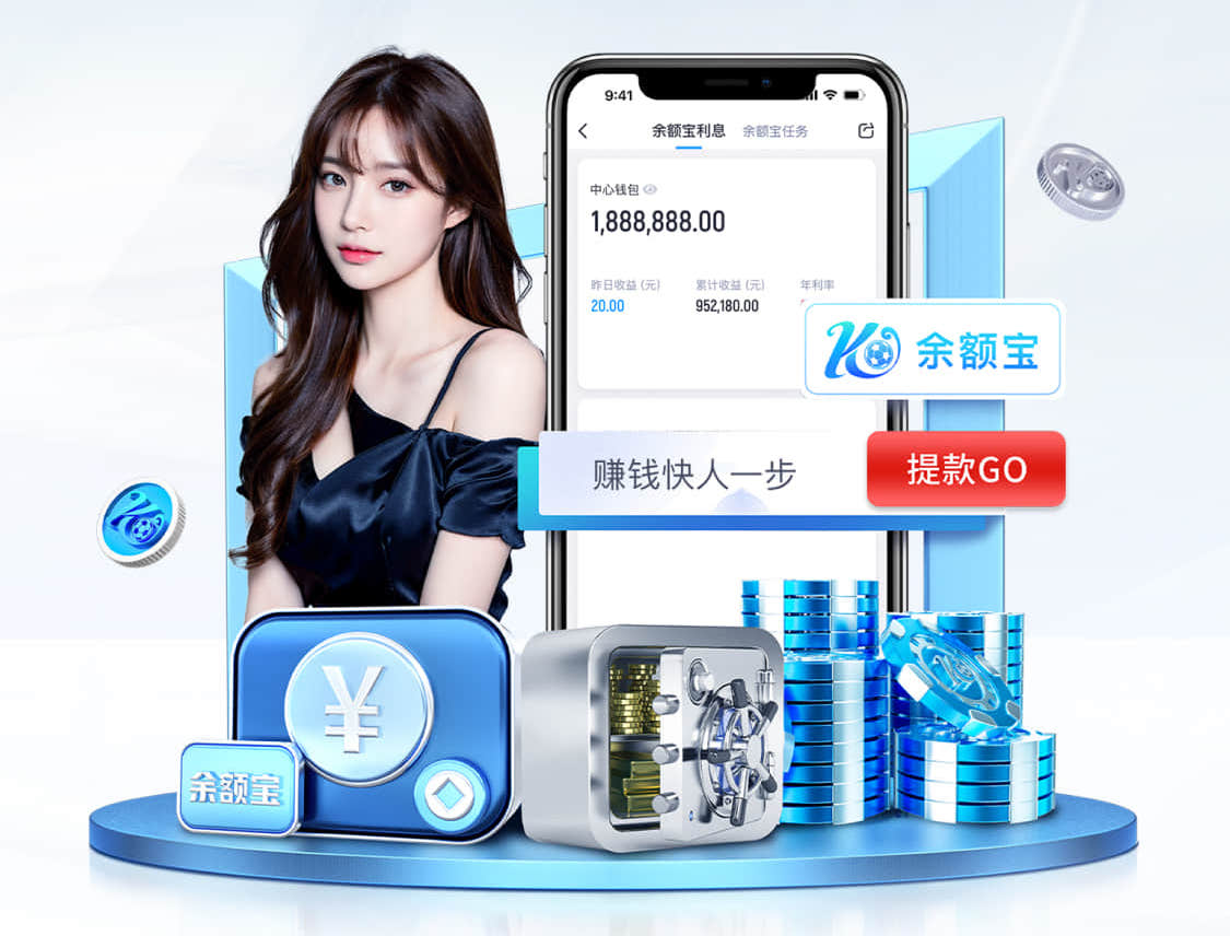 www.kaiyun.com 乒乓球没有乒乓球台