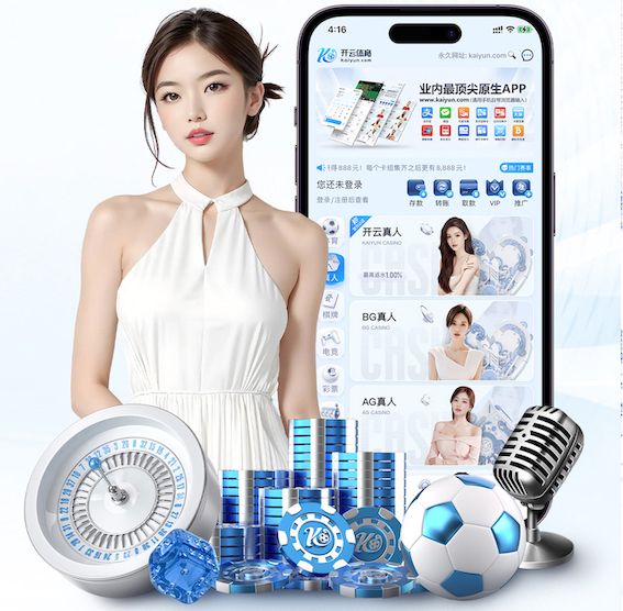 www.kaiyun.com 可移动式乒乓球台