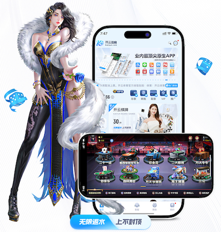 www.kaiyun.com 乒乓球台闪进攻