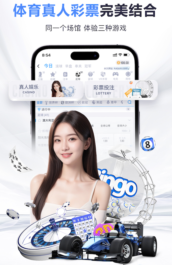 www.kaiyun入口 室内有效健身方式有什么