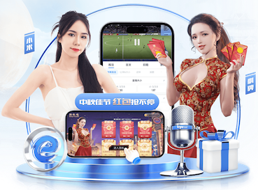 kaiyun官方网站 乒乓球台打球器怎么用